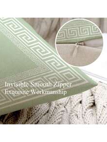 2 件装波西米亚风抱枕套，几何印花波西米亚风靠垫套，简约时尚线条图案抱枕套，超柔软舒适，隐形拉链，可机洗，家居装饰抱枕套，适用于沙发、客厅、卧室，不含枕芯 - 淡綠色 - 查看 8