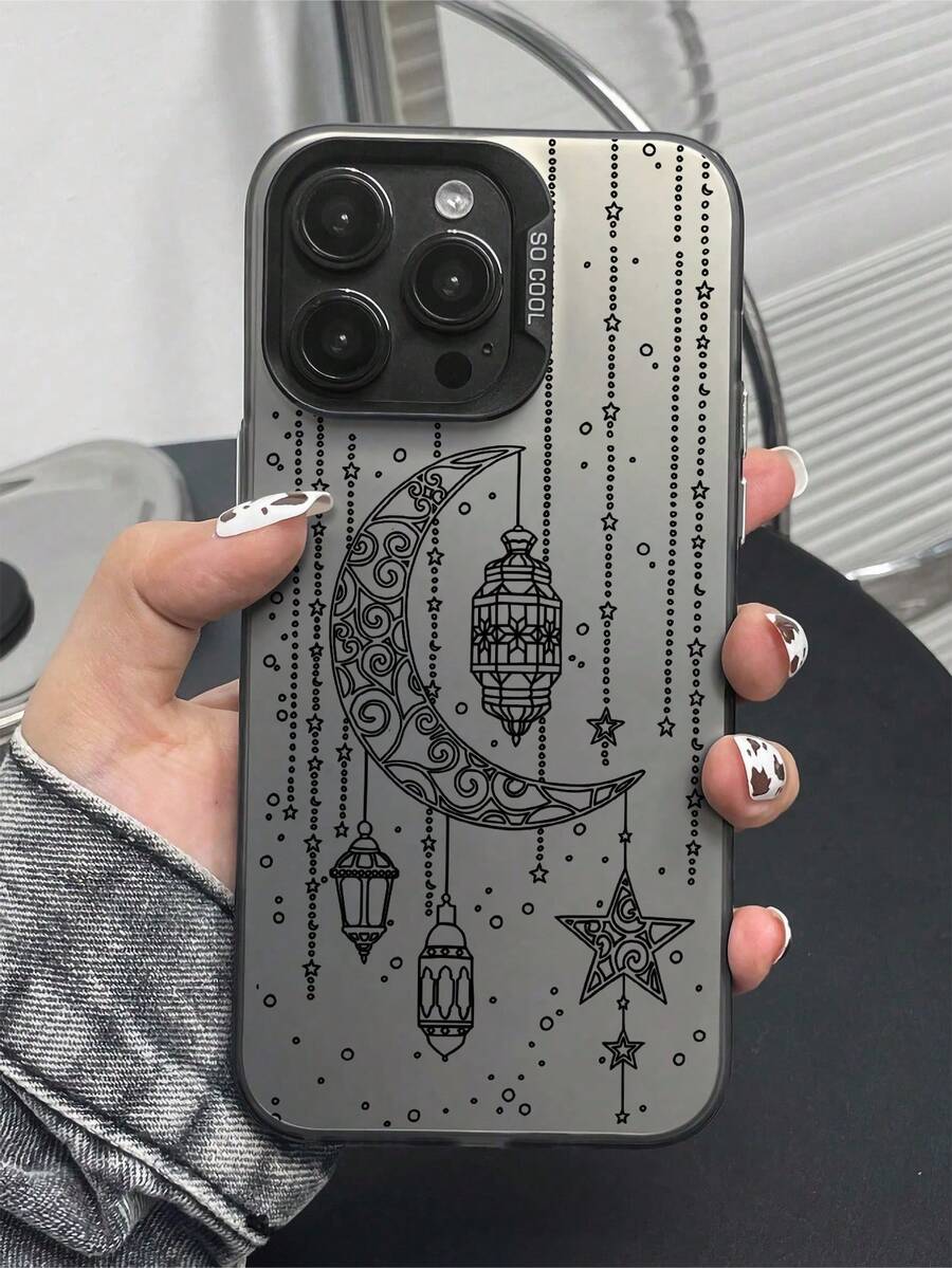 Ramadan Special Phone Case - Traditional Arabic Lanterns & Crescent Moon Design, Ideal Gift For Eid Al-Fitr Celebration, Compatible With IPhone 17 Pro, 16, 16 Plus, 16 Pro Max, 16e, 16 Pro, 15, 15 Plus, 15 Pro Max, 15 Pro, 14, 14 Plus, 14 Pro Max, 14 Pro, 13, 13 Pro - Multicolor - View 1