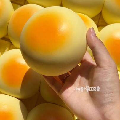 Regalo perfecto - Regalo del Día de San Valentín - talla grande vendido - Interactivo - Regalo - Regalo de cumpleaños - Regalo 2026 - Hogar - Regalo - Día de San Valentín - Regalo de Año Nuevo - Nuevo producto - Pascua - Esencial para hacer amigos - Regalo perfecto - Regalo de cumpleaños - Regalo para novio/novia - Juguete de estrés de rebote lento de leche de soja Zheili 2.0 Extra grande, juguete de estrés de rebote lento, regalo para amigos