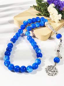Nouveau bracelet de 33 pièces de 10 mm de perles de verre colorées, chapelet de prière musulman - Multicolore - Voir 2