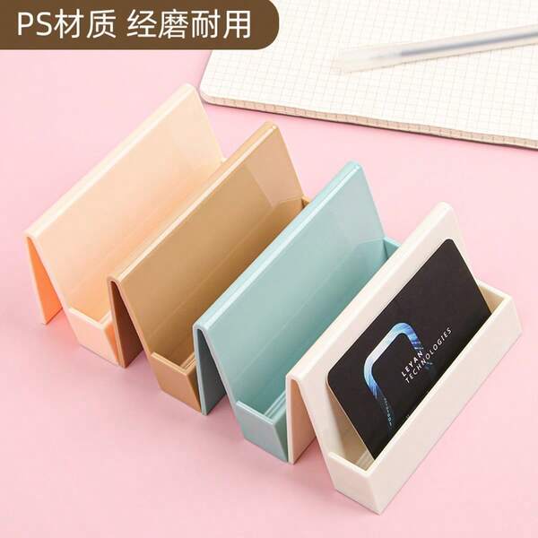 Ins Style Creative Desktop Business Card Holder; Minimalist Plastic Single-Layer Business Card Stand
