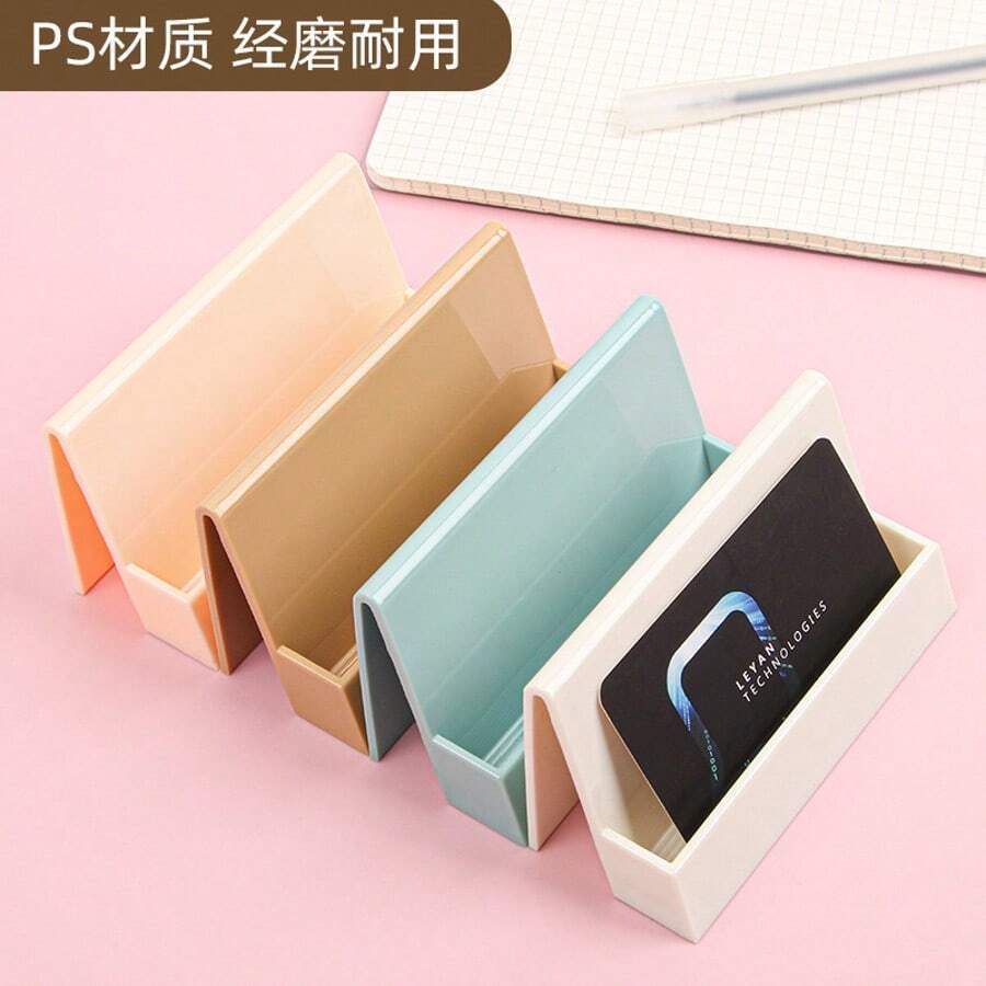 Ins Style Creative Desktop Business Card Holder; Minimalist Plastic Single-Layer Business Card Stand - Single-seat Business Card Holder - View 1