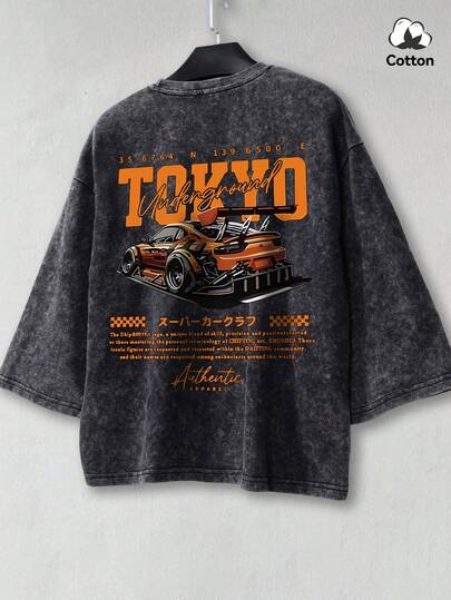 男士夏季街头时尚赛车图案方领短款T恤，略带弹力水洗黑色休闲日常穿着短款T恤