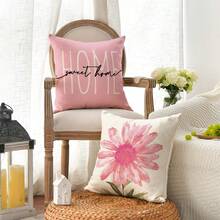 4件套佳团家居春夏粉色碎花枕套，沙发靠垫套，单面印花，不含枕芯 - 粉色 - 查看 5