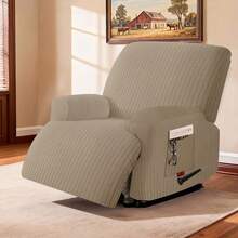 3 Pieces Stretch Recliner Chair Covers - Striped Pattern Slipcovers & Durable Furniture Protectors For Kids And Pets (1 Seater, Khaki) - 淺卡其 - 查看 6