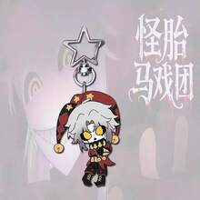 6cm 1pc Acrylic Keychain Bizarre Circus Clown, Cute Character Anime Clown Pendant, Bag Accessory, Creative Gift, Protective Film On Both Sides - Multicolor - View 9