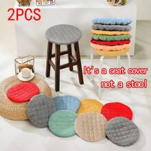 2pcs Round Seat Cushion Covers, Elastic Comfortable Warm Washable For Wooden And Iron Stools, Fits 25cm-30cm, All Season Use, Birthday & Christmas Gift - Multicolor - View 4
