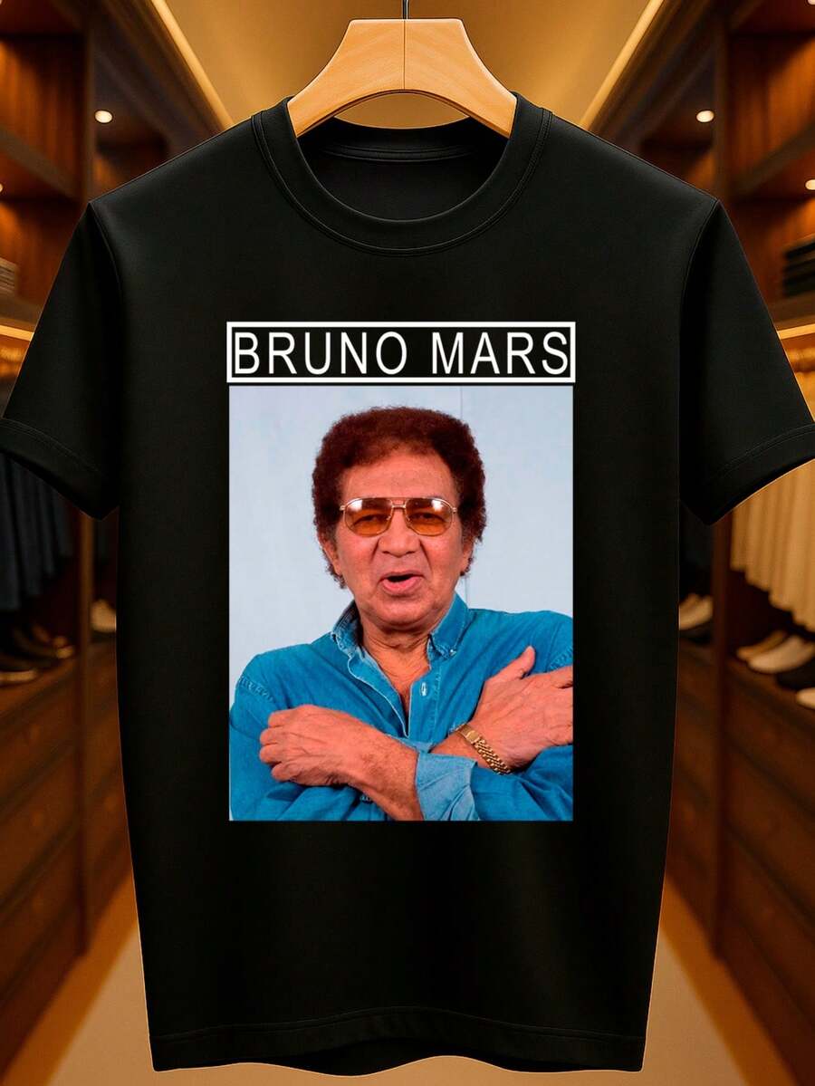 Bruno Mars And Reginaldo Rossi Meme T-Shirt, Basic Unisex, 100% Premium Cotton – Men's And Women's | Casual, Streetwear, Plus Size, New Arrival With Immediate Shipping In Various Colors - 黑色 - 查看 1