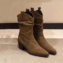 西部风格搭扣厚底褶皱长靴，女士时尚套穿尖头中筒靴，时尚牛仔靴，棕色 - 棕色 - 查看 4