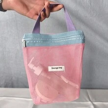 1pc Lightweight Mesh Shower Bag, Large Capacity Travel Toiletry Bag, Portable Hanging Bathroom Storage Organizer, Multi-Functional Cute Makeup Cosmetic Bag , Makeup Room Decor - Multicolor - View 11