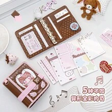 MelodyM5 手帳 可愛い キャラクター ノート M5 リングノート ダイアリー - 茶色 - チェックする 3