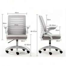 Silla Ejecutiva Ergonómica Giratoria Reclinable Blanco/Gris Reposacabezas Ajustable - Rosa/Blanco - Ver 4