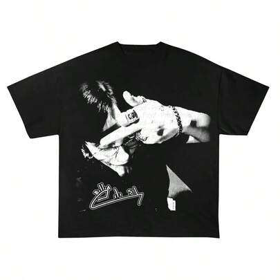 Billie Middlea Finger T-Shirt