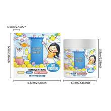 洗衣粉 - 清洁去污，柔软清新衣物，天然香氛，适合日常家庭洗衣 - 粉狀 - 查看 2