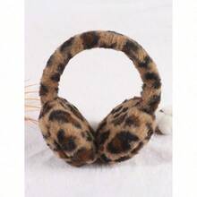 Leopard Print Pattern Fuzzy Earmuffs Leopard Print Ears - 彩色 - 查看 5