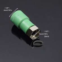 1/2英寸和3/4英寸PPR连接器配件，热水器弯头，熔接管件 - 綠色 - 查看 8