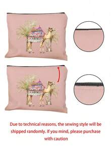 Camels & Coconut Trees Print Makeup Bag, Reusable Cosmetic Pouch With Camels Design, Toiletry Organizer Bag, Zippered Cosmetic Bag, Lightweight Coin Purse, Storage Bag - Multicolor - View 8