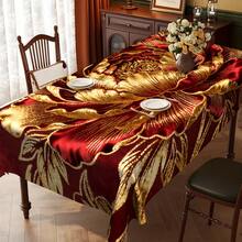 1pc Elegant Red & Golden Peony Flower Tablecloth - Luxury Rectangular Chinese New Year Table Cover, Machine-Made Fabric Suitable For Dining Table, Kitchen, Wedding, Party Decor - Year-Round Use, 2D Flat - 彩色 - 查看 8