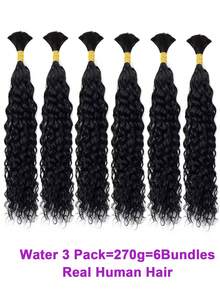 Human Braiding Hair For Boho Braids Water Wave Bulk Human Hair For Braiding No Weft Wet And Wavy Curly Human Hair Extensions 2 Bundles/Pack 90g Natural Color 32 Inch - SNatural - View 29