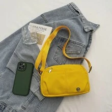 采用尼龙面料制成。男女皆宜的时尚单肩包，多功能斜挎包，多隔层设计。 - 黃色 - 查看 3