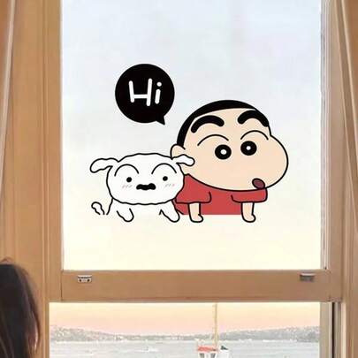 1 Piece Of New Xiaoxin Stickers For Repairing Scratches On Cars And Electric Vehicles, Covering Funny Personalities, And Waterproof Decorative Stickers