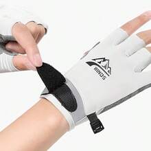 Quick-Dry Breathable Sports Gloves, Anti-Slip Half Finger Fishing Gloves, Fingerless Sunscreen Cycling Gloves - Grey - View 3