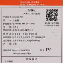 Nike Toddler TEAM HUSTLE D 12 (PS) Mid-Top Casual Shoes HF6280-603 - Rose Red - View 7