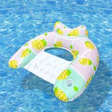 1pc Adult U-Shaped Inflatable Floating Chair, Unisex Swimming Pool Floats - Multicolor - View 12