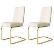 2 Dining Chairs, Polyurethane Seat, Rattan Backrest, Living Room Chair, Bedroom Chair - 米色 - 查看 8