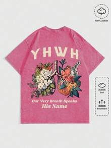 YHWH Heart And Floral Design Short Sleeve T-Shirt Casual  Tee With Inspirational Quote Perfect For Everyday Wear And Unique Gifts - 粉色 - 查看 2