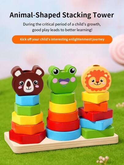 木制动物叠叠乐拼图玩具，蒙特梭利形状匹配，包含熊猫、青蛙、狮子，色彩鲜艳，适合幼儿的早教礼物