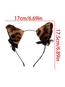 1pc New Leopard Print Cat Ear Headband, Cute Plush COS Animal Ear Hair Clip, Sexy Decorative Hair Accessory Hairband - Multicolor - View 6