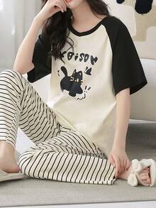 2pcs Women's Pajama Set, Breathable Round Neck Short Sleeve Pants, Cartoon Homewear, Summer - Apricot - View 6