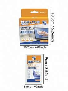 1/10/20/40pcs Residue-Free Screen Cleaning Wet Wipes - Suitable For Cleaning Glass On TV, Monitors, Laptops, Furniture - Multicolor - View 6
