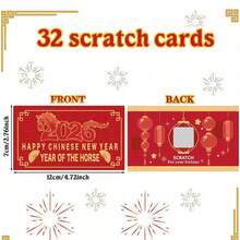 32张/套 中国新年刮刮卡，2026兔年派对算命游戏，红色中国新年祝福刮刮卡，农历新年装饰春节派对礼物 - 彩色 - 查看 7
