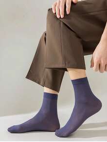 10/40双装男士薄款透气防臭耐穿商务中筒袜，黑灰色短款丝袜，适合夏季穿着，百搭休闲短袜，柔软、弹性好、舒适纯色男士袜子 - 仅限手洗，尼龙和涤纶混纺，适合商务和休闲场合。 - 彩色 - 查看 9