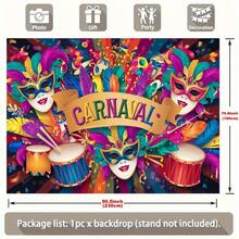 1pc, 230.0x179.83cm Polyester Carnival Celebration Banner, Vibrant Universal Spring/Summer/Fall Party Decor, Durable Wall Hanging Decoration, Photo Props For Home & Room Decor - 彩色 - 查看 2