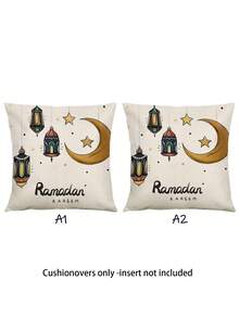 2 Stücke Halbmond, Stern, Ramadan Laterne Dekoration, angenehmes Leinengefühl, geeignet für Eid Al-Fitr und Ramadan Kareem Feiern, strapazierfähiger Polyester, multifunktionale islamische Party Dekorationen, Ramadan Ramadan Eid Zubehör, Ramadan Heimdekoration, Ramadan Kareem, Ramadan Mubarak Kissenbezug, Eid Dekorationen - Verschiedenfarbig - Übersicht 10