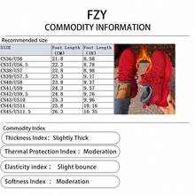 Women's Casual Athletic Shoes For Winter, Flat Shoes For Couples, Soft Upper, Comfortable And Warm, Non-Slip, Wear-Resistant, Multi-Functional Warm Lining Thick-Soled Boots, Comfortable And Versatile, Perfect For Valentine's Day Gifts. Light-Colored Flat Shoes, Versatile And Comfortable, Suitable For All Clothes, Breathable And Soft Soles That Won't Rub Your Feet. - 紅色 - 查看 3