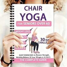 CHAIR YOGA FOR WEIGHT LOSS Elderly Chair Weight Loss Yoga Coil Book, Sitting Posture Exercise, Gentle Movements, Fitness Guide, Fitness Manual, Chair Aerobics, Senior Yoga, Weight Management - Chair Exercise B - View 2