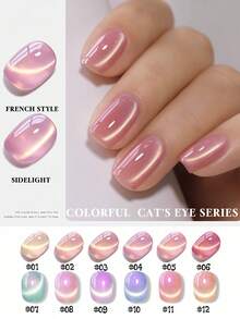 NAI SHI 指甲油，12毫升，2025新款情人节礼物，春/夏/秋/冬新款冰岛极光星空珍珠黄、蓝、绿、紫玻璃珠猫眼凝胶指甲油 - 彩色 - 查看 30