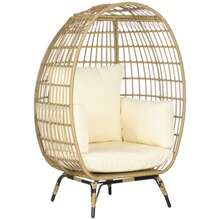 Rattan Armchair, Basket Shape With Seat Cushion, Raised Garden Chair For Balcony Or Terrace, Metal, Khaki, 105 X 97 X 150 Cm - 白色 - 查看 8