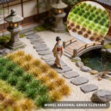 104株/盒 静电植绒草丛 模型火车场景模型装饰草丛 - As photos - 查看 9