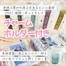 シール帳 透明 シールバインダー シール帳 クリア はがせる シール台紙 シール手帳 女の子 令和 平成 透明シール帳バインダー リフィルシート30枚付 R.D.A. ペールオレンジ - 写真の通り - チェックする 6