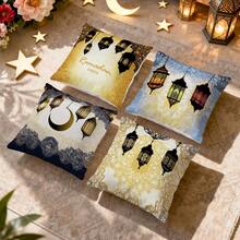 4pcs Ramadan Lantern Decor Set, Single-Sided Printed Throw Pillow Cover 45*45cm - Multicolor - View 7