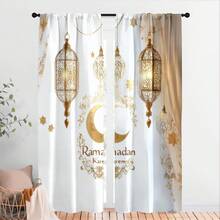 2 buah Tirai Islami Datar 2D untuk Ramadan & Idul Fitri - Motif Lentera & Bulan Sabit Islami Emas, Gaya Kaligrafi Arab, Penyaring Cahaya, Dapat Dicuci, Cocok untuk Ruang Tamu, Kamar Tidur, Ruang Belajar, Kantor, dan Masjid - MultiWarna - View 4
