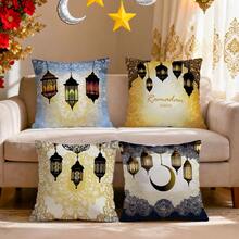 4pcs Ramadan Lantern Decor Set, Single-Sided Printed Throw Pillow Cover 45*45cm - Multicolor - View 9