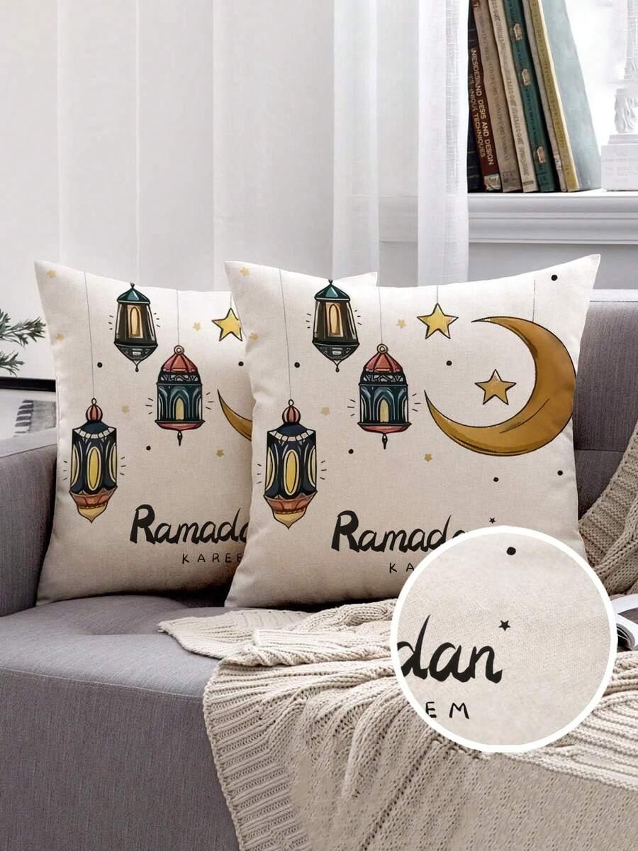 2 Stücke Halbmond, Stern, Ramadan Laterne Dekoration, angenehmes Leinengefühl, geeignet für Eid Al-Fitr und Ramadan Kareem Feiern, strapazierfähiger Polyester, multifunktionale islamische Party Dekorationen, Ramadan Ramadan Eid Zubehör, Ramadan Heimdekoration, Ramadan Kareem, Ramadan Mubarak Kissenbezug, Eid Dekorationen - Verschiedenfarbig - Übersicht 1