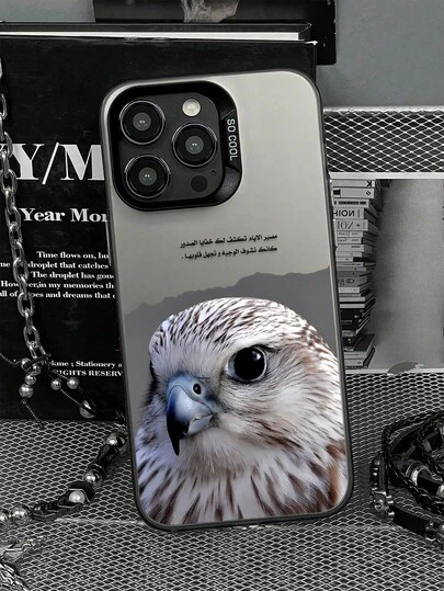 Fierce Raptor Artistic Phone Case, Matte Anti-Fall Protective Camera Phone Protective Cover, Compatible With IPhone11, 12, 13, 14, 15, 16 ProMax X, XS, XR, 16E, 15 Plus, Compatible With Samsung Galaxy A03, A05, A05S, A12, A14, A15, A32 4G/5G, A35, A52/A52s 5G, Compatible With OPPO, Realme, Vivo, Redmi, Infinix, Honor