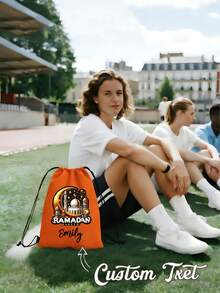 Customizable Ramadan Gift Bag, Personalized Drawstring Storage Bag, Can Print Name, Eid Mubarak Gift Bag With Golden Crescent Design, Personalized Eid Gift Bag, Lightweight And Foldable, Fashionable Multifunctional, DIY Ramadan Bag/Taraweeh Prayer Bag/Ramadan Gift/Ramadan Gift/Ramadan Giveaway/Islamic Gift/Ramadan Tote Bag, Holiday Gift Bag - Multicolor - View 3